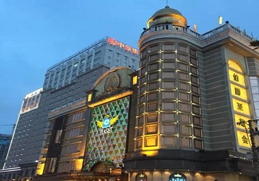 永德最大顶级出名高端豪华KTV会所-皇冠伯爵KTV顶级体验点评